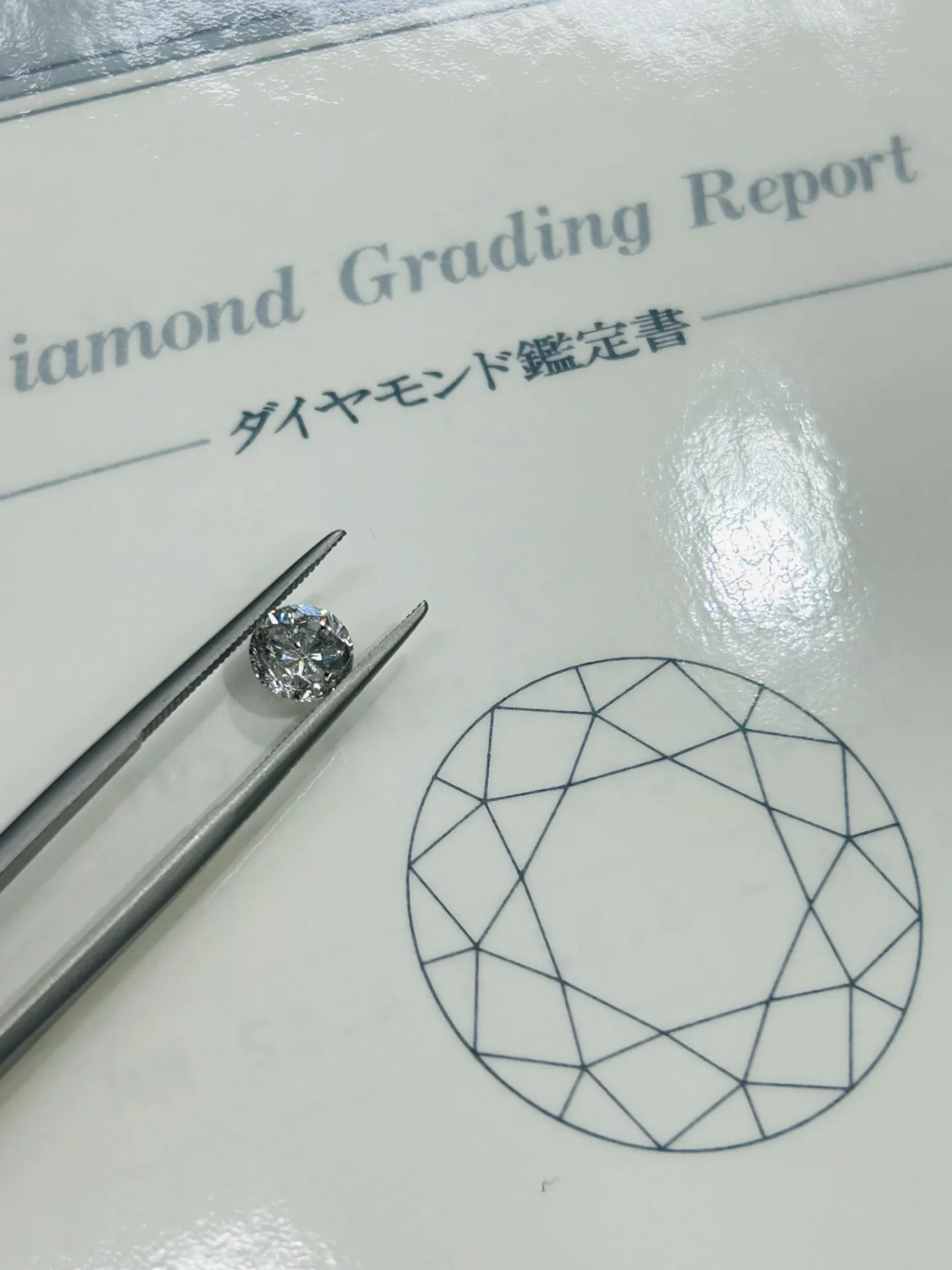 ダイヤモンド ルースの買取